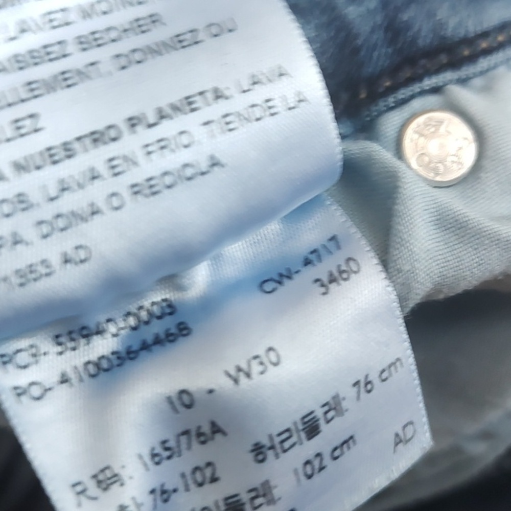 Levi's BlueJean shorts - Picture 10 of 10